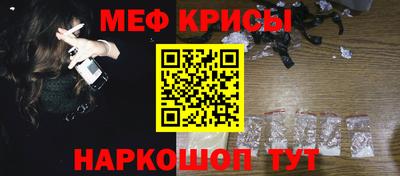 apvp Мариинск