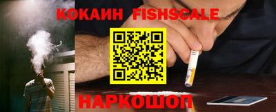 apvp Мариинск
