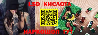 apvp Мариинск