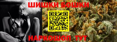 амф Малоярославец