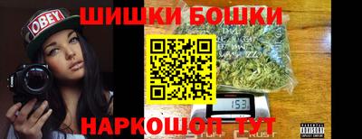 амф Малоярославец