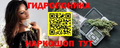 метамфетамин Малгобек