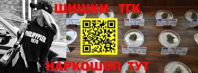 амф Малоярославец