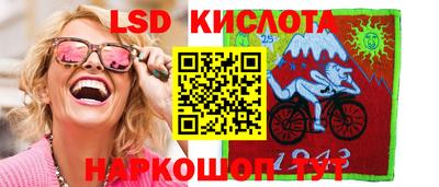 метамфетамин Малгобек