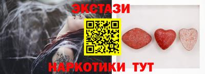 амф Малоярославец