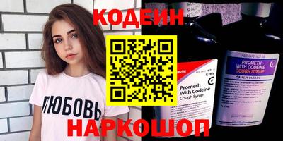 apvp Мариинск