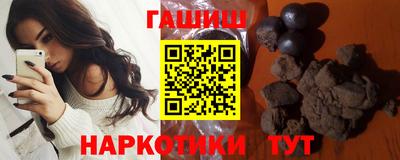 амф Малоярославец