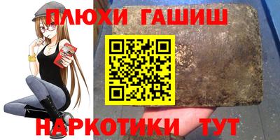 apvp Мариинск