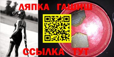амф Малоярославец