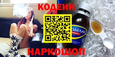 метамфетамин Малгобек