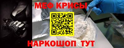 амф Малоярославец