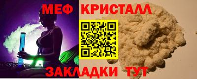 apvp Мариинск