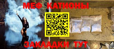 apvp Мариинск