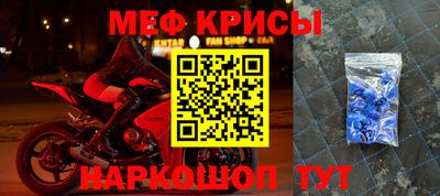 apvp Мариинск