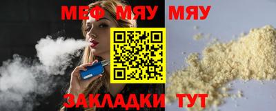 apvp Мариинск